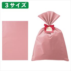 50枚 無地フロストOPPギフトバッグ ピンク