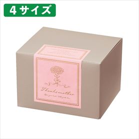 10枚 ワンタッチギフトボックス グレー［ストエキオリジナル］