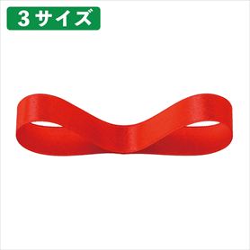 サテンリボン レッド