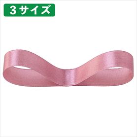 サテンリボン スモーキーピンク