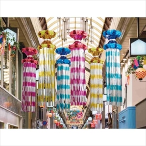 さざ波ツヅミ吹き流し150cm