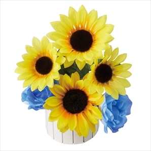 スカイサンフラワー造花アレンジ