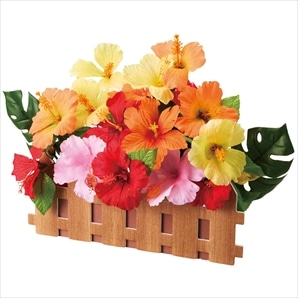 カラフルハイビスカス垣根造花アレンジ