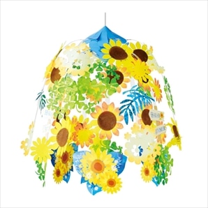 ブルーサンフラワー2段 センターハンガー