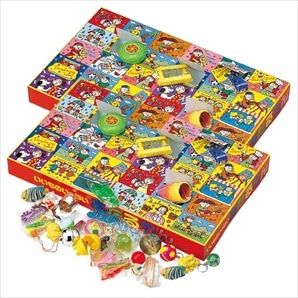 60人用あたるもん 宝箱セット