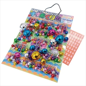 100人用すずあてりん イベントセット