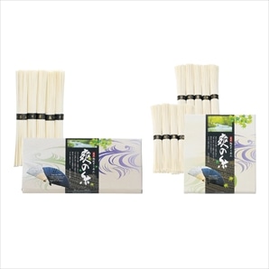 古式熟成そうめん 爽の糸セット