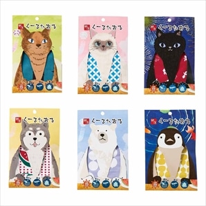 54枚 アニマルクールタオル