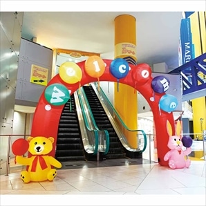 エアブローウェルカムアーチ くま&うさぎ〔ストエキオリジナル〕