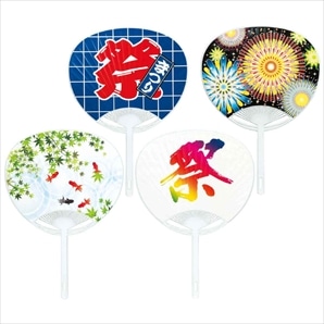 100本 うちわ 夏祭り
