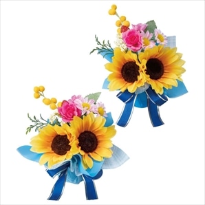 2個 ひまわり造花ボールラップ