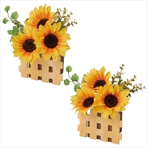 2個 ひまわり造花垣根ポット