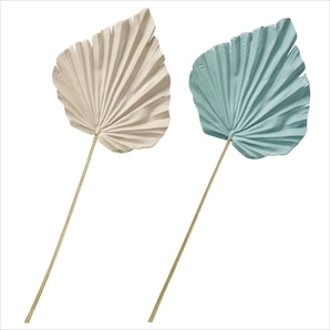 グレジュリーミニパーム造花スプレー61cm