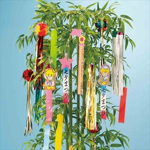 七夕飾りセット(こより付き)