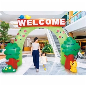 エアブローアーチWELCOMEフォレスト 290cm