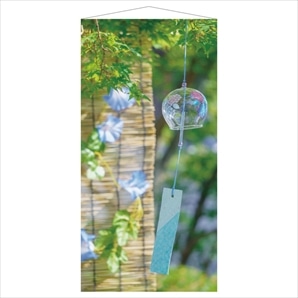 タペストリー 納涼風鈴