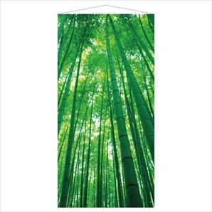 タペストリー 竹林