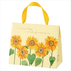 20枚 バッグ型ギフトボックス ひまわり