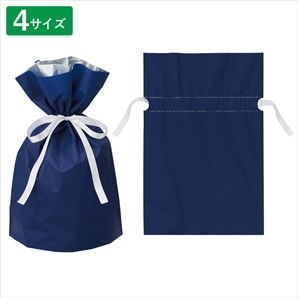 20枚 梨地リボン付きギフトバッグ ネイビー