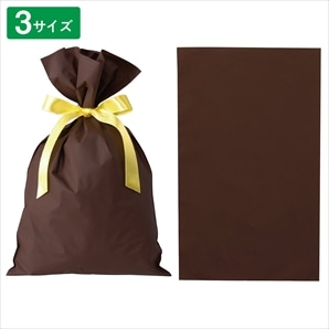 20枚 無地 梨地ギフトバッグ ブラウン［ストエキオリジナル］
