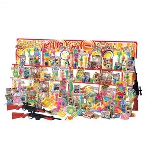 ジャンボ射的大会セット