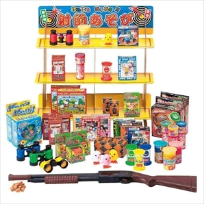 50人用 景品付きミニ射的大会 縁日セット