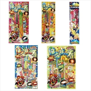 50人用 わくわく花火抽選会セット