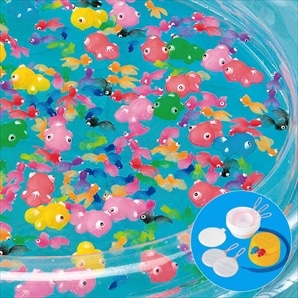 320個 スイスイきんぎょすくい大会セット