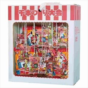 100人用 お菓子千本つり大会セット