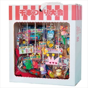 100人用おもちゃ千本つり大会セット