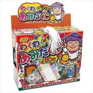 60人用 わくわく糸引きあみだくじセット