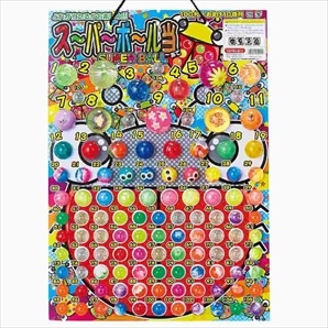 100人用 スーパーボール大当たり くじ引きセット