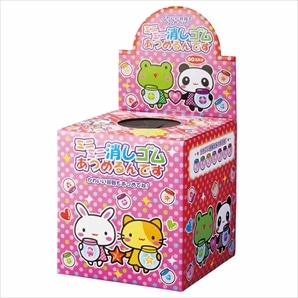 60個 ミニミニ消しゴムあつめるんです カプセルつかみ