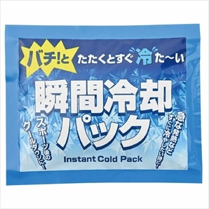 100個 瞬間冷却パック