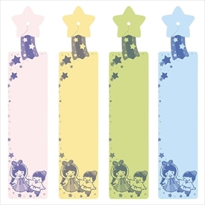 20枚 ワンタッチ短冊 星