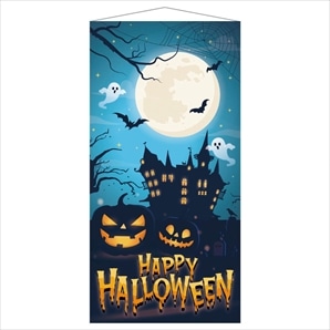 タペストリー ムーンライトハロウィン