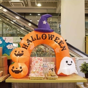 エアーアーチ 卓上ハロウィン