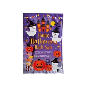 【300個】 ハッピーハロウィンバスソルト