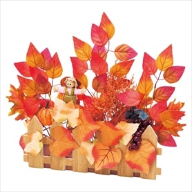 収穫祭かかし垣根アレンジ（造花）