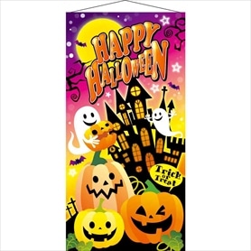 ハロウィンタペストリー ハロウィンカラフル