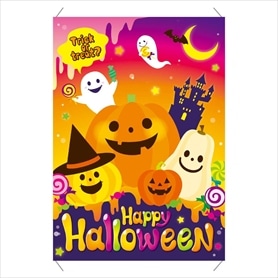 タペストリー カラフルハロウィン