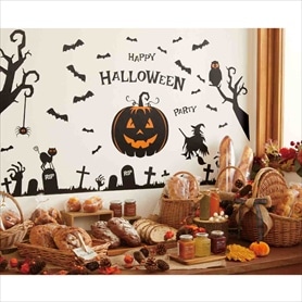 ハロウィンウォールステッカー ブラック