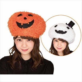 ハロウィンアフロハット