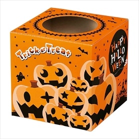 ハロウィン抽選箱