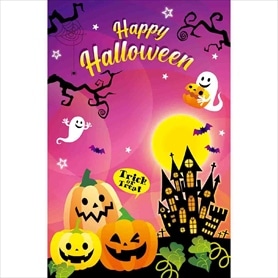 バックグラウンドシート カラフルハロウィン