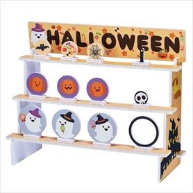 ハロウィン的当てゲーム