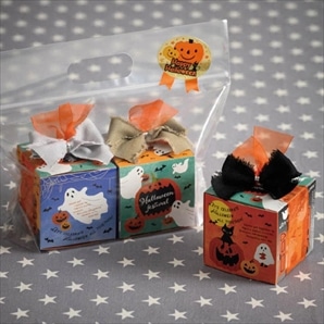 【20枚】キューブボックス ゴーストハロウィン