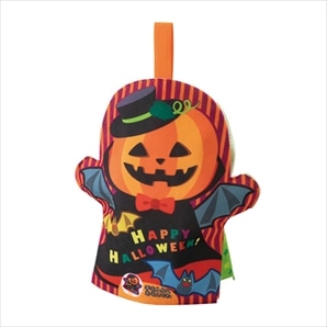 【20枚】パペット型ギフトバッグ パンプキンキャット