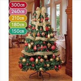 コンチネンタルクリスマスツリーセット ゴールド・レッド［ストエキオリジナル］