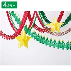 ハニカムクリスマスガーランド360cm［ストエキオリジナル］